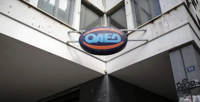 Ξεκινούν οι αιτήσεις για 24.251 προσλήψεις στους δήμους