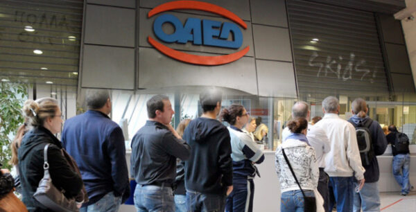 Ξεκινούν τα νέα προγράμματα του ΟΑΕΔ