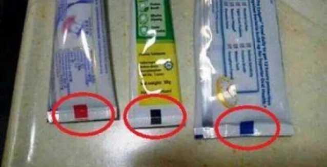 Τι ακριβώς σημαίνει το διακριτικό χρώμα στη συσκευασία της οδοντόπαστας;