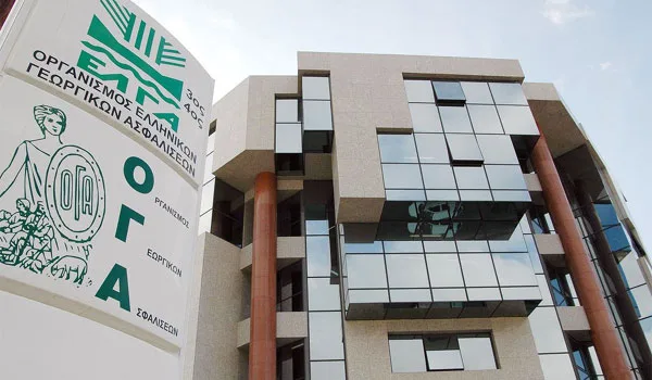 ΟΓΑ: Διευκρινίσεις για τα όρια ηλικίας συνταξιοδότησης