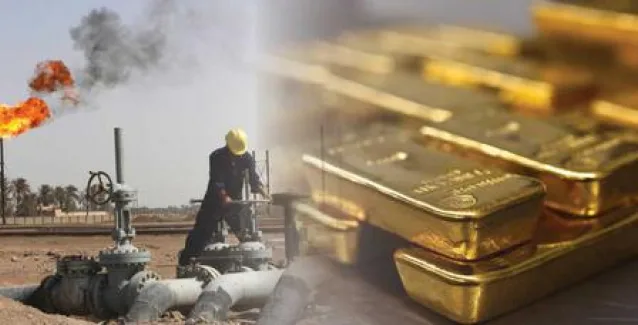 Σκοτσέζικο ντους το 2016 για την παγκόσμια οικονομία