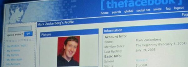 Ετσι ήταν το Facebook όταν πρωτοδημιουργήθηκε, το 2004