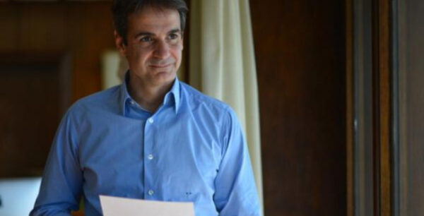 Το μήνυμα του Μητσοτάκη για το Ολοκαύτωμα: Ποτέ ξανά