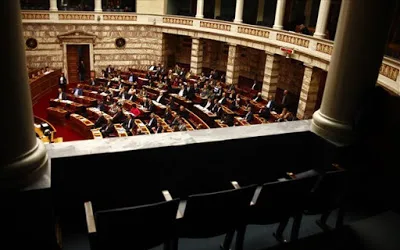 “Αποτίμηση Ενιαίου Τύπου Ολοήμερου Νηπιαγωγείου”…ΕΡΩΤΗΣΗ με Α.Κ.Ε. στη Βουλή από τον Βουλευτή Θ. Φορτσάκη της Ν.Δ.