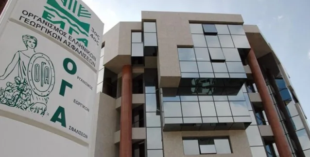 Σήμερα καταβάλλονται οι συντάξεις του ΟΓΑ και το επίδομα για τους ανασφάλιστους υπερήλικες