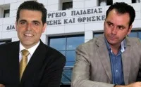 Οι αρμοδιότητες των δύο Υφυπουργών Παιδείας