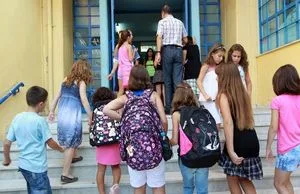 Εμπλοκή με τους παιδικούς σταθμούς. Στον “αέρα” τα ΚΔΑΠ λόγω καθυστέρησης στην υποβολή αιτήσεων