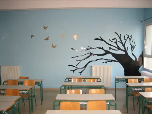 Δάσκαλε, τι διδάσκεις ;