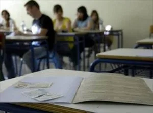 Πανελλαδικές – Οι οδηγίες για τους επιτηρητές