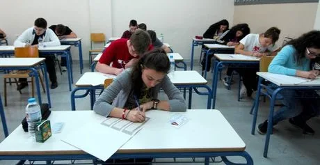 Με περισσότερες σχολές και τμήματα το μηχανογραφικό 2016