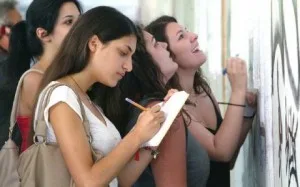 Οι αριθμοί των πανελληνίων 2014 με μιά ματιά