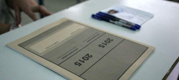 Πόσο, σε ποιες σχολές και γιατί θα πέσουν οι βάσεις 2015