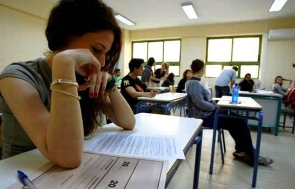 Αλλαγές της τελευταίας στιγμής στις σχολικές εξετάσεις