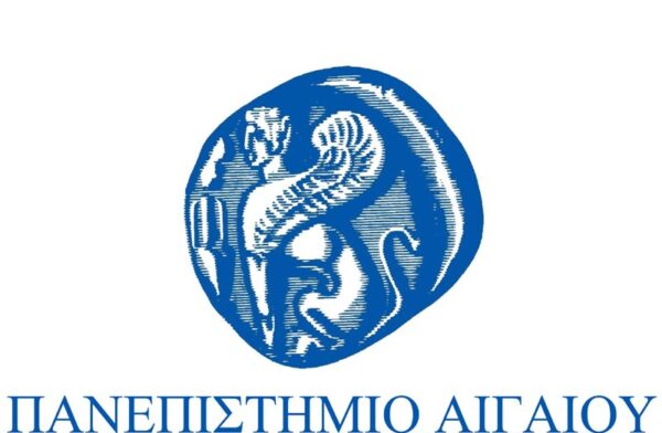 Κορυφαίο επιστημονικό επίτευγμα  για το Πανεπιστήμιο Αιγαίου και τους ανθρώπους του