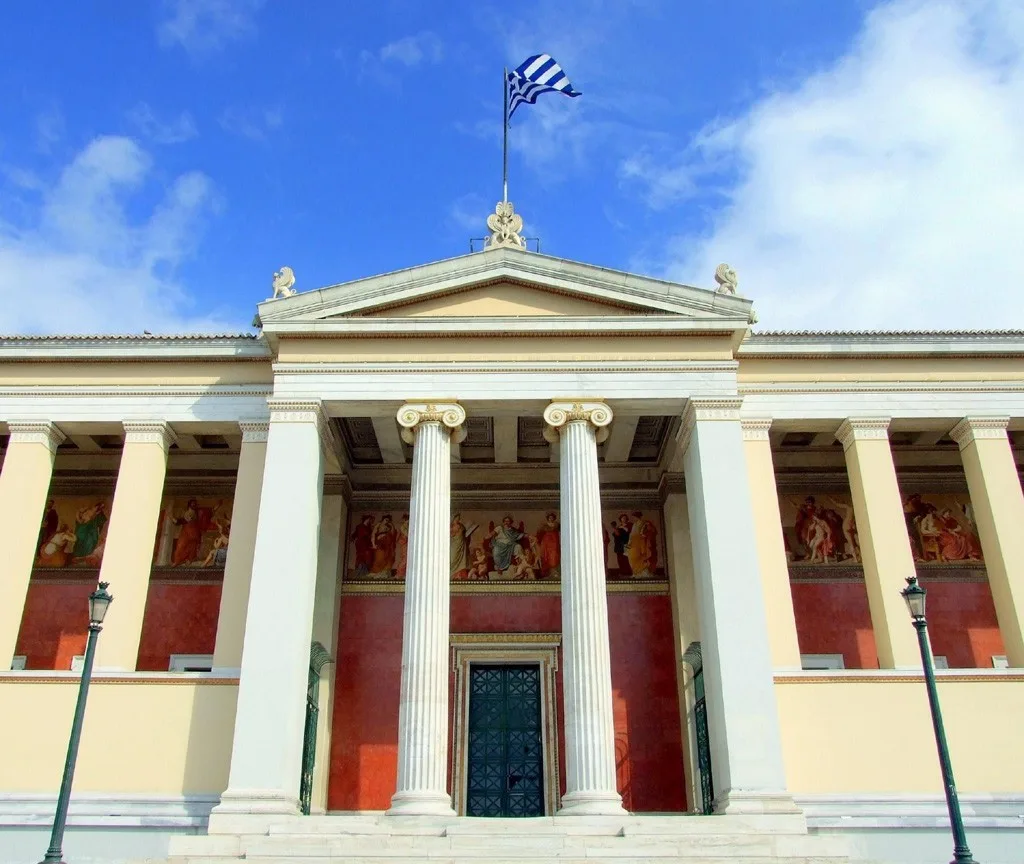 Εκπαιδευτικό πρόγραμμα:«Αυτοαξιολόγηση στη σχολική μονάδα: Αξιολόγηση εκπαιδευτικού έργου»