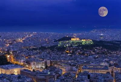 Π.Δ.Ε. ΑΤΤΙΚΗΣ: ΠΡΟΣΛΗΨΗ 44 ΑΝΑΠΛΗΡΩΤΩΝ Ε.Β.Π. ΣΕ ΓΕΝΙΚΑ ΣΧΟΛΕΙΑ ΓΙΑ ΤΟ 2016-17