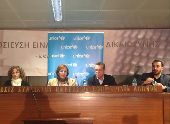 Ο Γιάννης Παντής στη συνέντευξη τύπου της UNICEF για την Ημέρα του Παιδιού και τον Τηλεμαραθώνιο Αγάπης