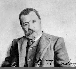 ΑΛΕΞΑΝΔΡΟΣ ΠΑΠΑΔΙΑΜΑΝΤΗΣ