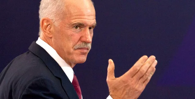 Γιώργος Παπανδρέου για την ίδρυση Νομικής Σχολής Πάτρας: «Φτάνει πια με τα κλειστά συστήματα»