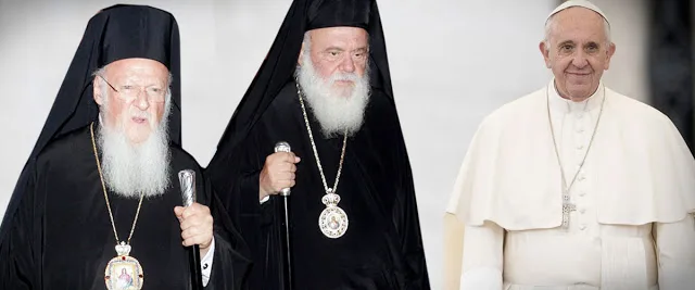 Πρεσβ. Αθανάσιος Μηνάς, «Στῶμεν καλῶς, στῶμεν μετά φόβου»