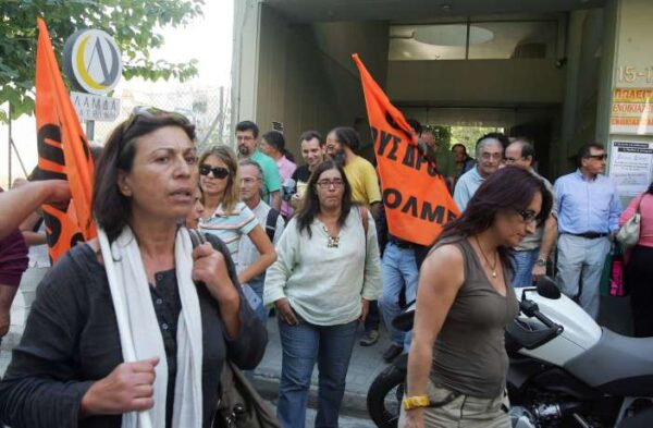 Παρεμβάσεις – Συσπειρώσεις – Κινήσεις ΔΕ: Ο ξεσηκωμός Πολυτεχνείου παραμένει φωτεινός σηματοδότη