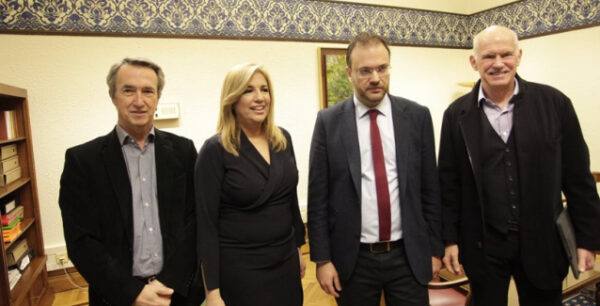 Νέο κάλεσμα από την Δημοκρατική Συμπαράταξη σε κόμματα και κινήσεις