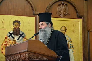 Και ο Μητροπολίτης Πειραιώς αίτηση ακύρωσης στο ΣτΕ του νέου Οργανισμού του Υπουργείου Παιδείας