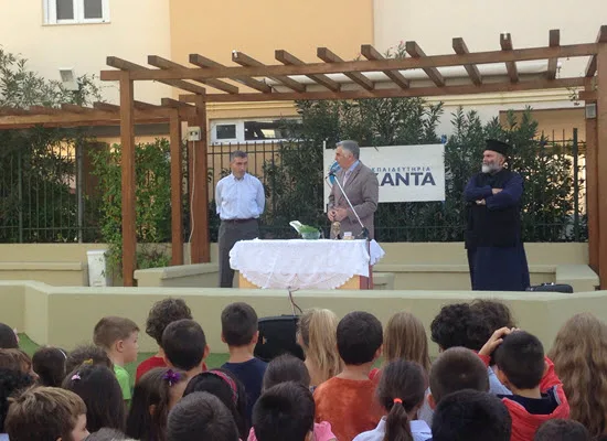 Επίσκεψη Υφυπουργού Παιδείας στον αγιασμό των Εκπαιδευτηρίων Καντά