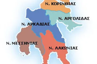 Π.Δ.Ε. ΠΕΛΟΠΟΝΝΗΣΟΥ: ΚΥΡΩΣΗ ΟΡΙΣΤΙΚΩΝ ΠΙΝΑΚΩΝ ΑΝΑΠΛΗΡΩΤΩΝ ΣΧΟΛΙΚΩΝ ΝΟΣΗΛΕΥΤΩΝ(ΠΕ25) ΓΙΑ ΤΟ 2016-17