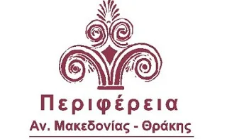 Π.Δ.Ε.ΑΝΑΤΟΛΙΚΗΣ ΜΑΚΕΔΟΝΙΑΣ – ΘΡΑΚΗΣ: ΠΡΟΣΩΡΙΝΟΙ ΠΙΝΑΚΕΣ ΑΝΑΠΛΗΡΩΤΩΝ Ε.Ε.Π./Ε.Β.Π. ΓΙΑ ΤΟ 2016-17
