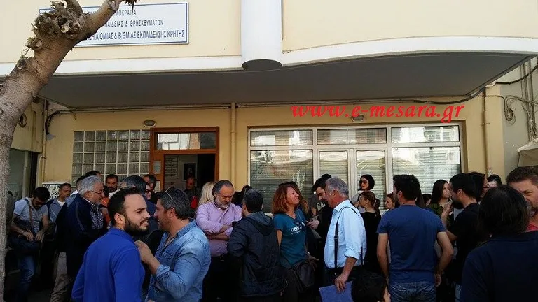 Βροντερό «ΟΧΙ» των εκπαιδευτικών του Ηρακλείου στο νομοσχέδιο Φίλη