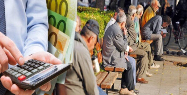 Τριπλό «χαράτσι» στις συντάξεις