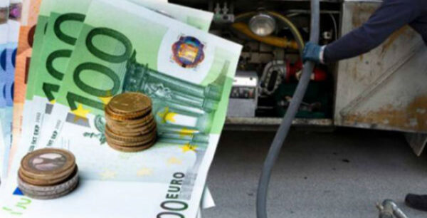 Επίδομα πετρελαίου: Είστε δικαιούχος; Πότε θα καταβληθεί;