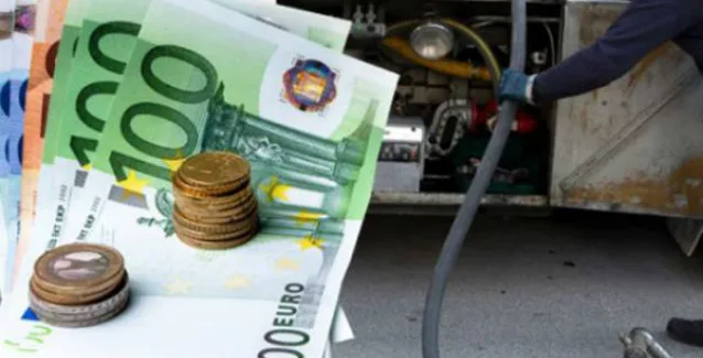 Επίδομα πετρελαίου: Είστε δικαιούχος; Πότε θα καταβληθεί;