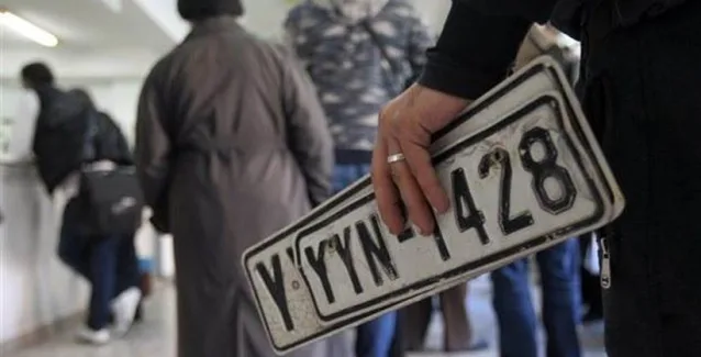 Χάος στις εφορίες: Παράταση για τα τέλη κυκλοφορίας αλλά όχι για κατάθεση πινακίδων