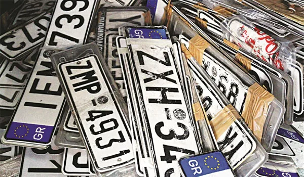 Πώς και μέχρι πότε μπορείτε να καταθέσετε τις πινακίδες κυκλοφορίας
