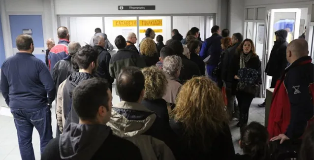 4,5 δισ. τα ληξιπρόθεσμα χρέη του δημοσίου