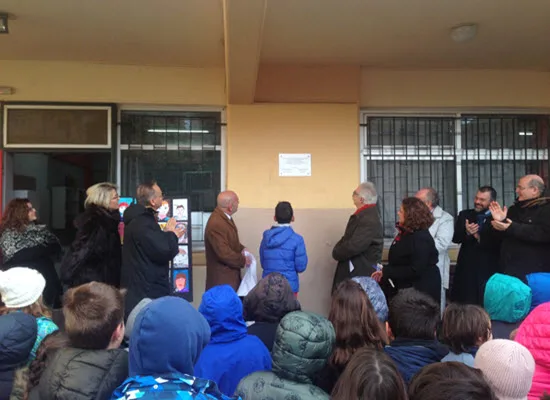 Αποκαλυπτήρια πλακέτας για Έλληνες μαθητές, εβραϊκoύ θρησκεύματος, θύματα των Ναζί