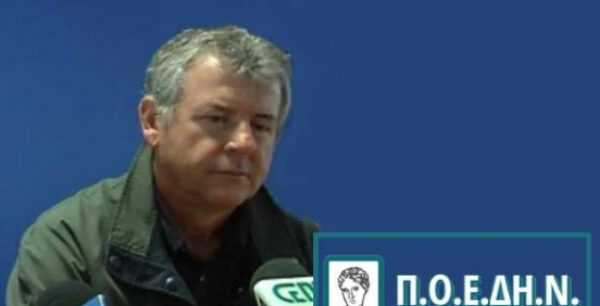 SOS από τον πρόεδρο της ΠΟΕΔΗΝ: 45 ασθενείς εκτός ΜΕΘ