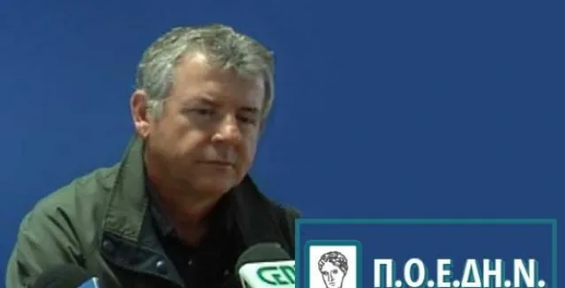 SOS από τον πρόεδρο της ΠΟΕΔΗΝ: 45 ασθενείς εκτός ΜΕΘ