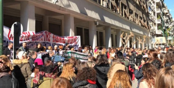 Άπρακτη έφυγε η αντιπροσωπεία της Ειδικής Αγωγής από τον Πολάκη