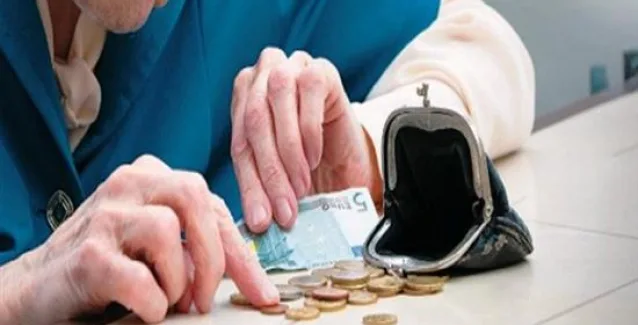 Κοινωνικό Εισόδημα Αλληλεγγύης: Ποιοι το δικαιούνται (η απόφαση)