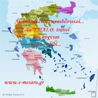 Θα διδάσκονται και παραπλήσια μαθήματα της ειδικότητας των εκπαιδευτικών