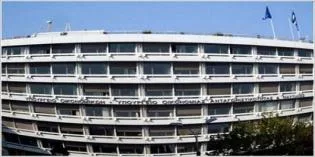 Πρακτική άσκηση στο Υπουργείο Οικονομικών για 100 φοιτητές !