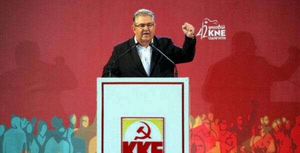 Συνάντηση του Δ. Κουτσούμπα με τους Δημάρχους των νησιών στο «έλεος» του προσφυγικού