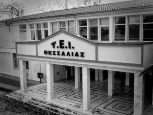 Προγράμματα Εκπαιδευτικής Ρομποτικής στο ΤΕΙ Θεσσαλίας