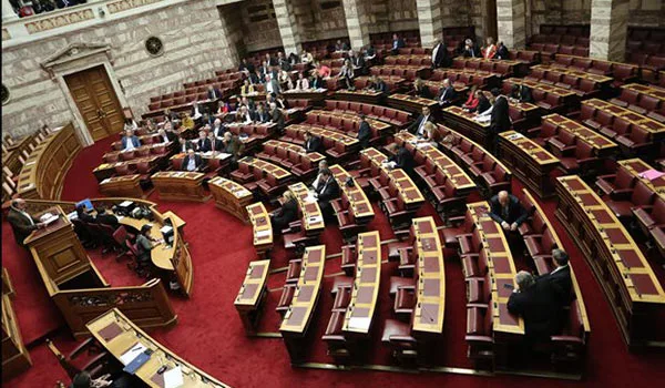 Κατατίθεται αύριο στη Βουλή ο προϋπολογισμός για το 2017