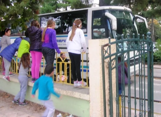 Εκπαίδευση Προσφυγόπαιδων- Κέντρο φιλοξενίας Δράμας