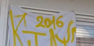 Κατάληψη του ΓΕΛ Φερών από μαθητές (βίντεο)