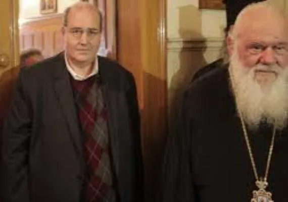 Συνεδρίαση Επιτροπής Πολιτείας-Εκκλησίας